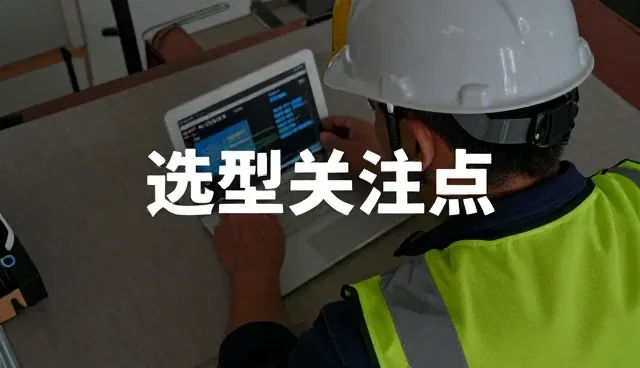 品牌宣传片制作如何顺应流程管理新趋势